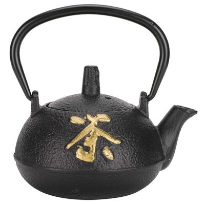 BestAlice Iron Teapot Kettle Uncoated with Strainer 0.3L Tea and Zen Set Boiler Durable Tea Infusers Cast Iron Teapot Food Grade Kettle for Home Tea House