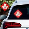 Nouiroy 2 Pcs Funny Baby On Board Car Decal-Cute Duck Baby in Car Decal Reflective Vinyl Sticker for Cars Window Bumper 4.72 * 4.72 inch Baby Safety Warning Sign Sticker (Red) view 1