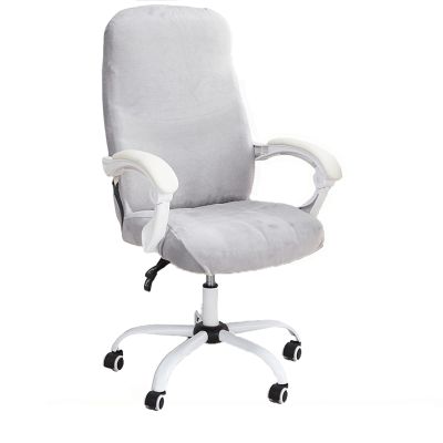 BUniq Plush Stretch Computer Office Chair Cover,Removable Stretchable Universal Desk Chair Covers Rotating Chair (NOT Chair)Solid Color Spandex Slipcover Protective, (S,Grey)