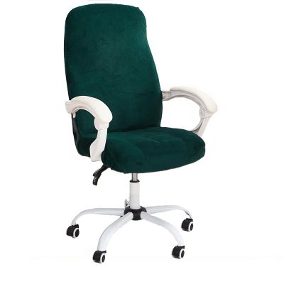 BUniq Plush Stretch Computer Office Chair Cover,Removable Stretchable Universal Desk Chair Covers Rotating Chair (NOT Chair)Solid Color Spandex Slipcover Protective, (M,Green)