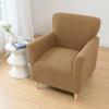 Banquet Armchair Slipcovers, Stretch Chair Slipcover with Arms, Anti Slip Armchairs Single Sofa Covers, Removable Soft Jacquard Arm Chair Cover, Furniture Protector for Living Room(Light Coffee,1pc) view 3