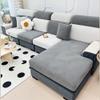 SPXMQSS L Shaped Couch Cover, Cover for Couch, Wear Resistant Jacquard Sectional Sofa Cover, Stretch Couch Cushion Cover with Elastic Band view 2