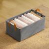 ReesEt Clothes storage box, thickened fabric storage basket, clothes and pants storage box, dormitory household sundries storage box view 1
