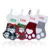 CRSTAFU 5Pcs Personalized Pets Dog Christmas Stockings, Custom Embroidered Name Cat Dog Stockings Christmas, Family Xmas Stocking for Dog view 1