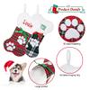 CRSTAFU 5Pcs Personalized Pets Dog Christmas Stockings, Custom Embroidered Name Cat Dog Stockings Christmas, Family Xmas Stocking for Dog view 3