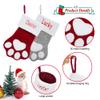 CRSTAFU 5Pcs Personalized Pets Dog Christmas Stockings, Custom Embroidered Name Cat Dog Stockings Christmas, Family Xmas Stocking for Dog view 4