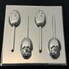 Cute Easter Chick Hatching in Egg Chocolate Candy Lollipop Mold view 1