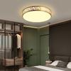 SteFik Ceiling Lamp European Golden Hollow Frame Ceiling Lamp Can Be Adjusted 3000K, 4500K, 6000K Ceiling Lamp Suitable for Interior Lighting of Bedroom and Dining Room (Size : 15.8in),Pendant view 2