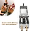 RESKIU Commercial Electric Chimney Cake Oven with 2 Stainless Steel Bars,Ice Cream Cone Grill Maker, Chimney Cake Making Machine Oven Machine view 2