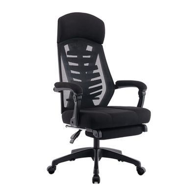 Executive Desk Chair Ergonomic Office Desk Chair, Swivel Mesh PC Chair with Headrest and Arms, Height Adjustable, Comfortable High-Back Executive Chair with Footstool Office Chair (Color : B)