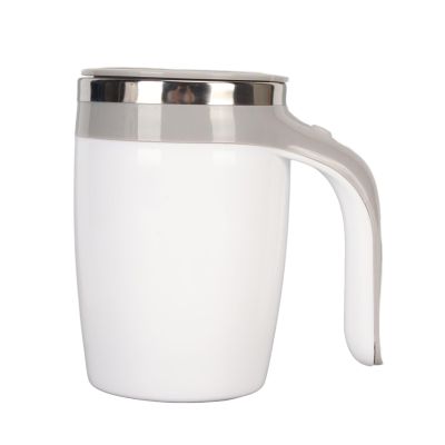 Automatic Magnetic Stirring Coffee Cup 380ml - Rapid Cooling, Self-Stirring Mug for Mixing Hot Chocolate, Milk, Perfect for Office and Travel
