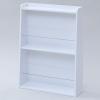 Yamazen CDM-7050(WH) Rack, Magazine Rack, Display Rack, Bookshelf, Slim, Width 20.3 x Depth 6.3 x Height 28.3 inches (51.5 x 16 x 72 cm), Top Sheet Spill Stop, Perfect for Walls, Assembly, White view 1