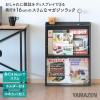 Yamazen CDM-7050(WH) Rack, Magazine Rack, Display Rack, Bookshelf, Slim, Width 20.3 x Depth 6.3 x Height 28.3 inches (51.5 x 16 x 72 cm), Top Sheet Spill Stop, Perfect for Walls, Assembly, White view 3