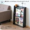 Yamazen CDM-7050(WH) Rack, Magazine Rack, Display Rack, Bookshelf, Slim, Width 20.3 x Depth 6.3 x Height 28.3 inches (51.5 x 16 x 72 cm), Top Sheet Spill Stop, Perfect for Walls, Assembly, White view 4