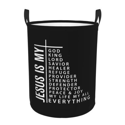 Jesus is My God Laundry Hamper Dirty Clothes Storage Basket Foldable with Handles Laundry Basket, for Bedroom, Bathroom Small