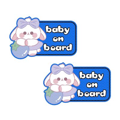 Nouiroy Funny Baby On Board Car Sticker and Decal-2 Pcs Cute Rabbit Baby in Car Decal Reflective Vinyl Sticker for Cars Window Bumper Baby Safety Warning Sign Sticker (Blueberry Rabbit, Blue)