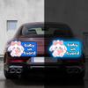 Nouiroy Funny Baby On Board Car Sticker and Decal-2 Pcs Cute Rabbit Baby in Car Decal Reflective Vinyl Sticker for Cars Window Bumper Baby Safety Warning Sign Sticker (Strawberry Rabbit, Blue) view 2