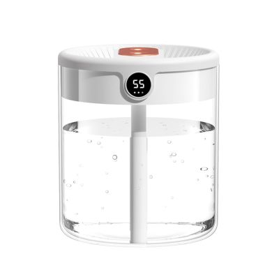 Room Dual Spray Humidifier,Air Humidifiers with 2L Large Water Tank,digital USB Humidifier with Night Light,36dB Quiet Humidifier for Bedroom, Home, Baby Room, Living Room, Yoga, Office (White)