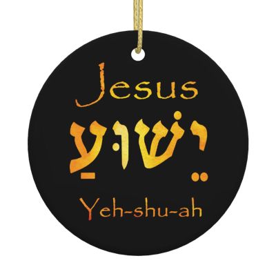 Yeshua Jesus Christian Unique Circular Christmas Tree Ceramic Hanging Radiate Holiday Elegance Home Decor0