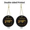 Yeshua Jesus Christian Unique Circular Christmas Tree Ceramic Hanging Radiate Holiday Elegance Home Decor0 view 3