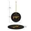 Yeshua Jesus Christian Unique Circular Christmas Tree Ceramic Hanging Radiate Holiday Elegance Home Decor0 view 4