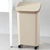 Kitchen Trash Can Large Kitchen Trash Can with Lid Home School Dormitory Life Detachable Trash Can Can Store Office Kitchen Garbage 20L Capacity Office Wastebasket (Size : B) view 4