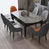 Amunpitic Kitchen Chair Set of 1/2/4/6, Dining Chair PU Leather Living Room with Backrest, Upholstered Dining Chairs, for Dining Room, Kitchen, Vanity, Living Room (M 1Pack) view 2