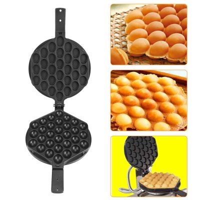 Bubble Waffle Maker, Kitchen Nonstick Egg Bubble Baking Molds Plate, Waffle Maker Baking Pan Tool, Egg Waffler Iron Griddle for Home Commercial Use
