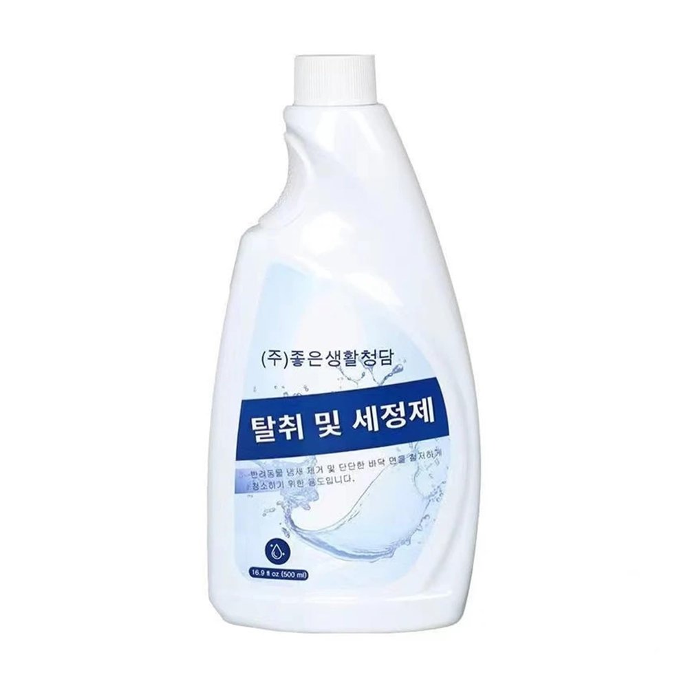 ZebRaz Multi-Surface Cleaning Solution Original. Compatible for Tineco Floor ONE S3 / IFloor3 / IFLOOR Breeze/Floor ONE S5 Handheld Vacuum Cleaner Stain Removal Cleaning Solution