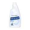 ZebRaz Multi-Surface Cleaning Solution Original. Compatible for Tineco Floor ONE S3 / IFloor3 / IFLOOR Breeze/Floor ONE S5 Handheld Vacuum Cleaner Stain Removal Cleaning Solution view 2