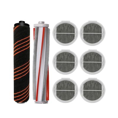 TELoni Vacuum Cleaner Main Rolling Brush HEPA Filter. Compatible for Xiaomi Roidmi F8 F8Storm Pro, NEX X20/X30/S2 Handheld Wireless Vacuum Cleaner Cleaning Kits (Color : Set h)