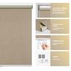 HOTSOON Blackout Cordless Roller Blinds for Indoor Windows, Natural Linen Fabric Roller Shades Thermal Insulated roll up Shades UV Protection Privacy Blinds, Beige, 70" W x 56" H view 2