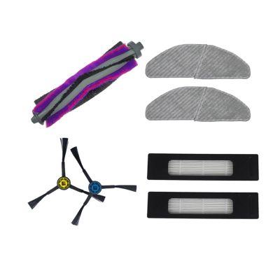 Main Brush Side Brush Accessories Compatible for Midea S8 S8+ Robot Vacuum Cleaner Parts Dust Bag HEPA Filter Mop Cloth Replacement (Color : Set 2)