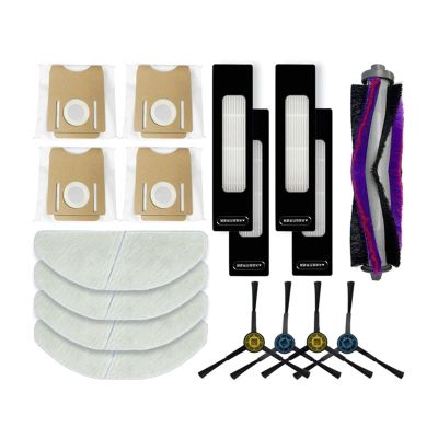 ThAyLa Robot Vacuum Cleaner Replacement Spare Accessories Main Side Brush .Compatible for Midea S8/S8+ Plus.Vacuum Cleaner Parts Washable Reusable