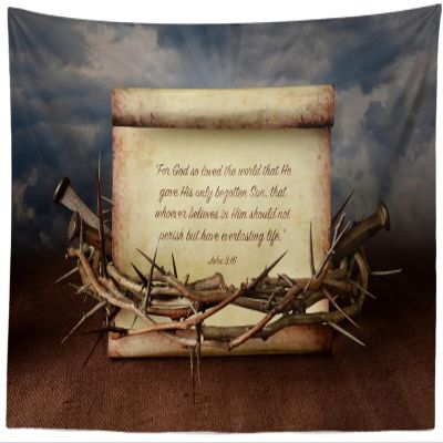 CORFOTO 59x39 Inch Holy Bible Story Parchment Easter Tapestry Vintage Paper Crown Thorns Nails Scripture Jesus Birth Manuscript Wall Hanging for Religious Party Decor Living Room Dorm Decor