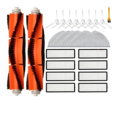 KarmoP Compatible for Mova L600 Z500Robot Vacuum and Mop Cleaner RLS4Replacement Spare Parts AccessoriesMain Side BrushHepa FilterMop Rag (Color : Set Q)