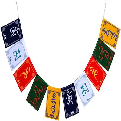 Tibetan Flags,Buddhist Prayer Flags, Office copper ornament, Tibetan Prayer Flags Outdoor, Om Mani Padme Hum Wall Art Decor for Living Room, Handmade Ten Vibrantly Colored Flags Decoration,A