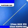 Aricci LED Backlight Strip Fit for LG 42LS570T T420HVN01.0 74.42T23.001 7030PKG 60EA 42LS5600 42LS560T 42LS570S 42LS575S 1piece=60LED 525mm view 2