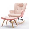 35.5 inch Rocking Chair, Soft Houndstooth Fabric Leather Fabric Rocking Chair for Nursery, Comfy Wingback Glider Rocker with Safe Solid Wood Base for Living Room Bedroom Balcony (Pink) view 2