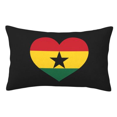 axxor Flag of Ghana Heart Pillow Covers Soft Cozy Rectangle Pillow Covers Home Decor, for Sofa Bed Living Room 20"x30"
