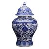 Blue and White Ceramic Floral Temple Ginger Jar Vase with Lid Traditional Chinese Temple Jar China Ming Style for Home Decor Wedding Or Gift (Size : W22xH37cm) view 1