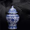 Blue and White Ceramic Floral Temple Ginger Jar Vase with Lid Traditional Chinese Temple Jar China Ming Style for Home Decor Wedding Or Gift (Size : W22xH37cm) view 2