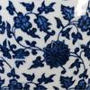 Blue and White Ceramic Floral Temple Ginger Jar Vase with Lid Traditional Chinese Temple Jar China Ming Style for Home Decor Wedding Or Gift (Size : W22xH37cm) view 3