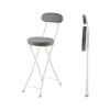24inch/60cm Folding Bar Stool, Counter Height Foldable Chair with Padded Seats, Kitchen Breakfast Tall Stool with Backrest, Fold Up Sitting Stool Chair for Adults, 260lb Capacity (Color : Gray, Size view 1