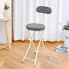 24inch/60cm Folding Bar Stool, Counter Height Foldable Chair with Padded Seats, Kitchen Breakfast Tall Stool with Backrest, Fold Up Sitting Stool Chair for Adults, 260lb Capacity (Color : Gray, Size view 2