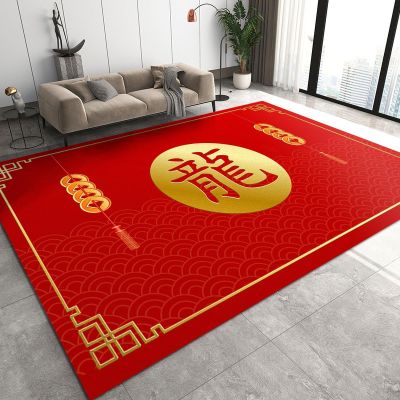ERAYNA Chinese Character Red Dragon Collection Area Rugs, Classic Eastern Tradition Indoor Non-Slip Kids Rug, Upholstery Rug with Non-Slip Backing for Kids Boys Girls Bedroom Living Dining 3ftx4ft