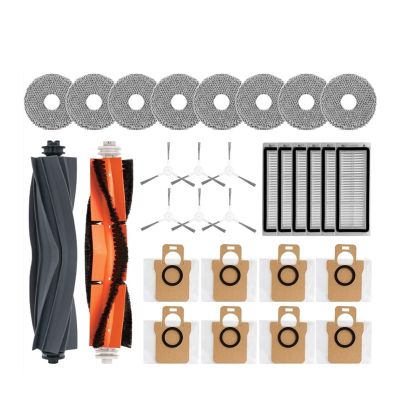 KarmoP Compatible for Dreame L10s Ultra / L10s ProRobot Vacuum Cleaner Robot PartsDust BagMain Side BrushHepa FilterMop PadAccessories (Color : 30pcs)