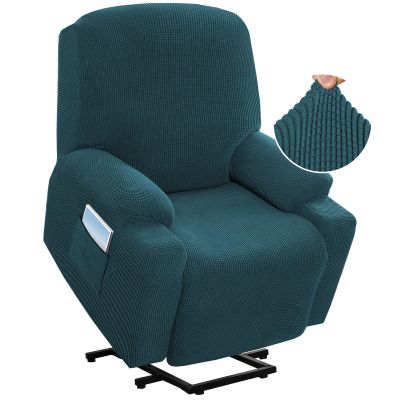 H.VERSAILTEX Stretch Couch Cover Recliner Cover Electric Power Lift Recliner Chair Cover Fitted Standard Large Power Lift Recliner with Side Pocket, Soft Thick Jacquard(Single Seat, Deep Teal)