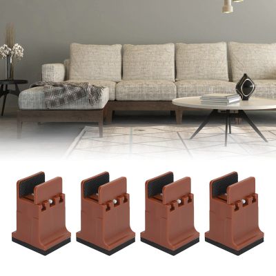 Gavigain 4Pcs Heavy Duty Furniture Pads,Tunable Furniture Risers with Screw Clamp Rubber Bed Couch Risers for Heavy Duty Furniture (Brown)