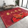 Chinese Style Red Koi Area Rugs, Hot Stamping Red Chinese Characters Soft Washable Carpet, Upholstery Rug with Non-Slip Backing for Kids Boys Girls Bedroom Living Room Dining Room Study 3ftx4ft view 1